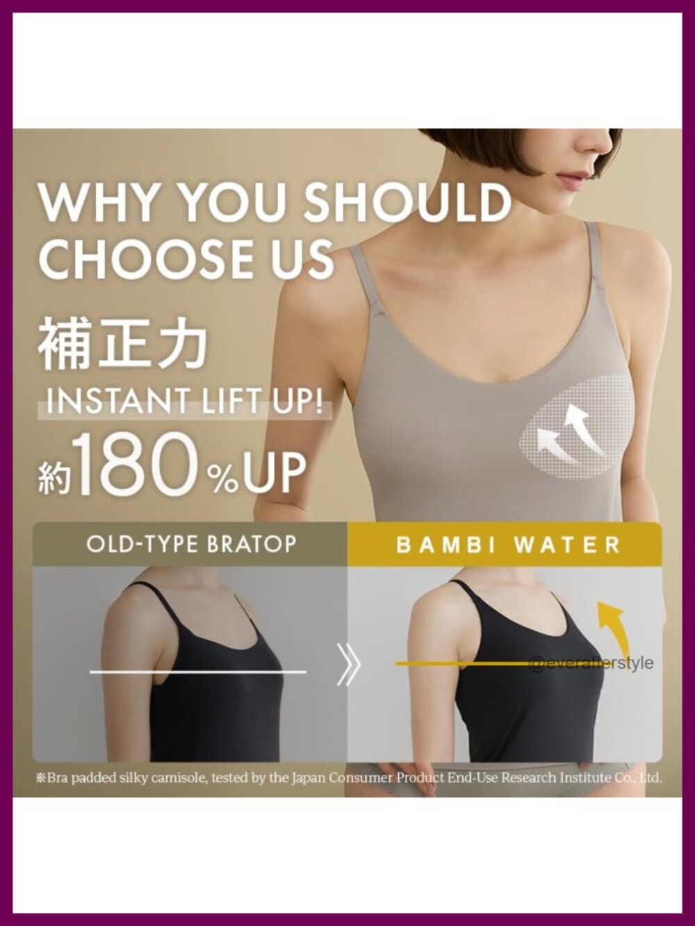 Padded Bralette Tank Top Silky Quick-Dry Anti-Sagging Sleep Bra Wire-free - Picture 4 of 6
